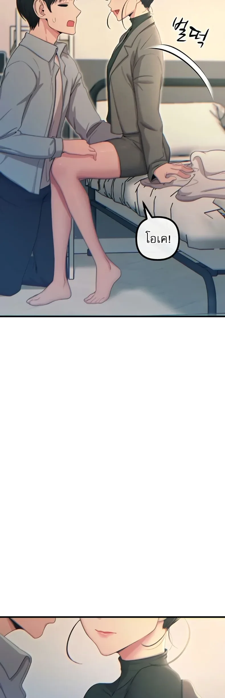 page-22