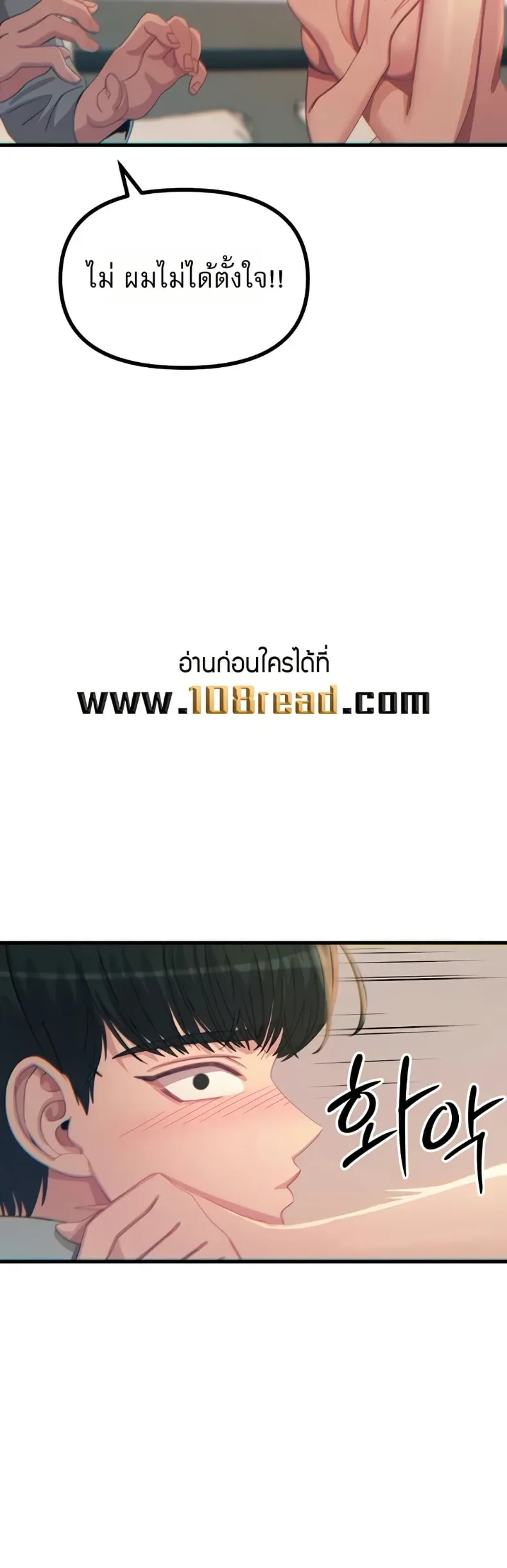 page-27