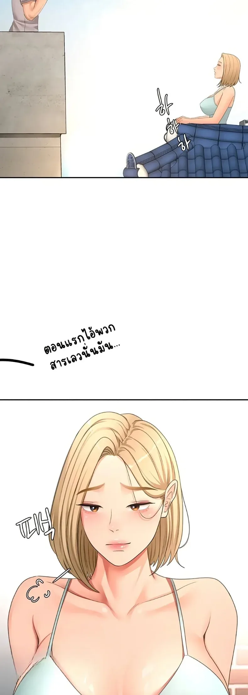 page-42