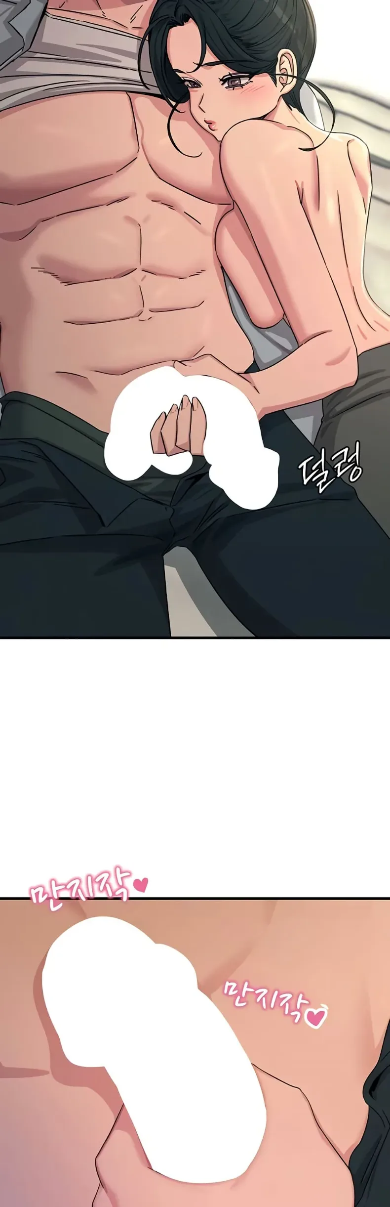 page-33