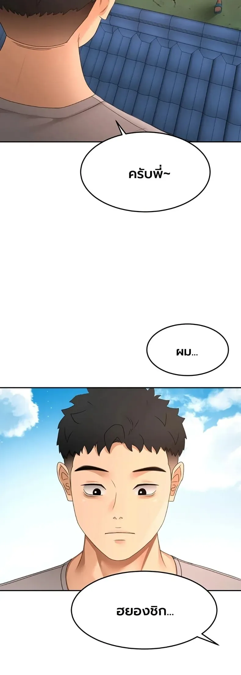 page-48