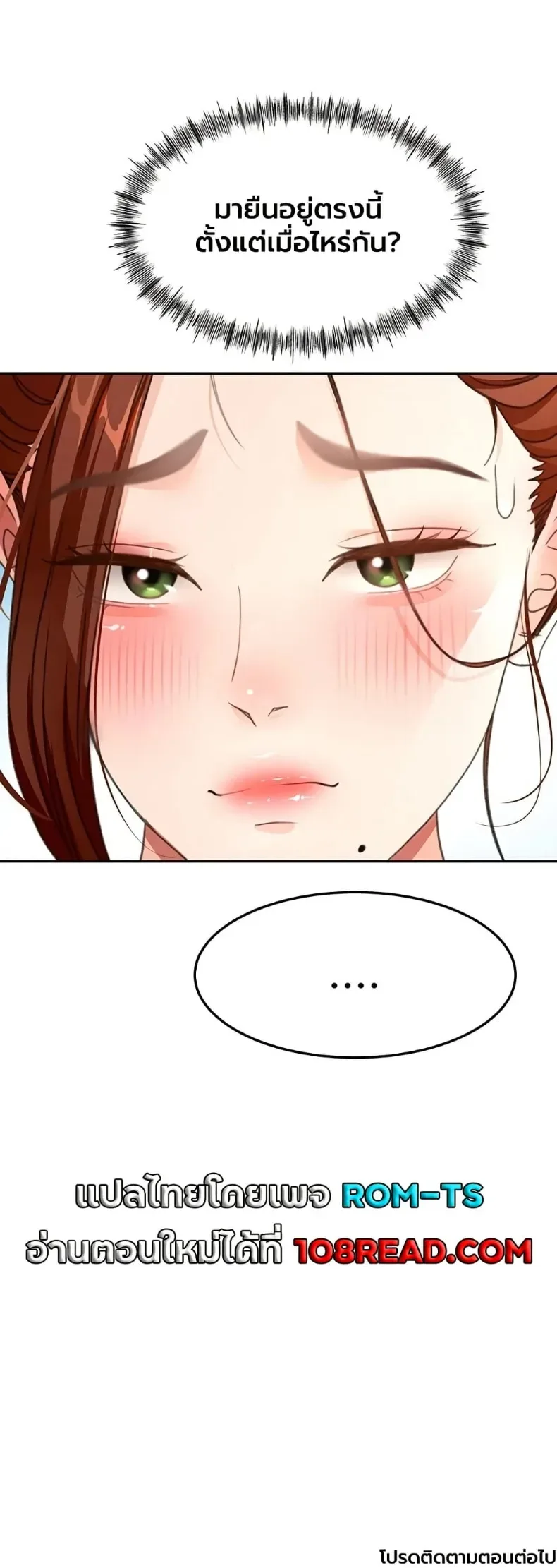 page-50