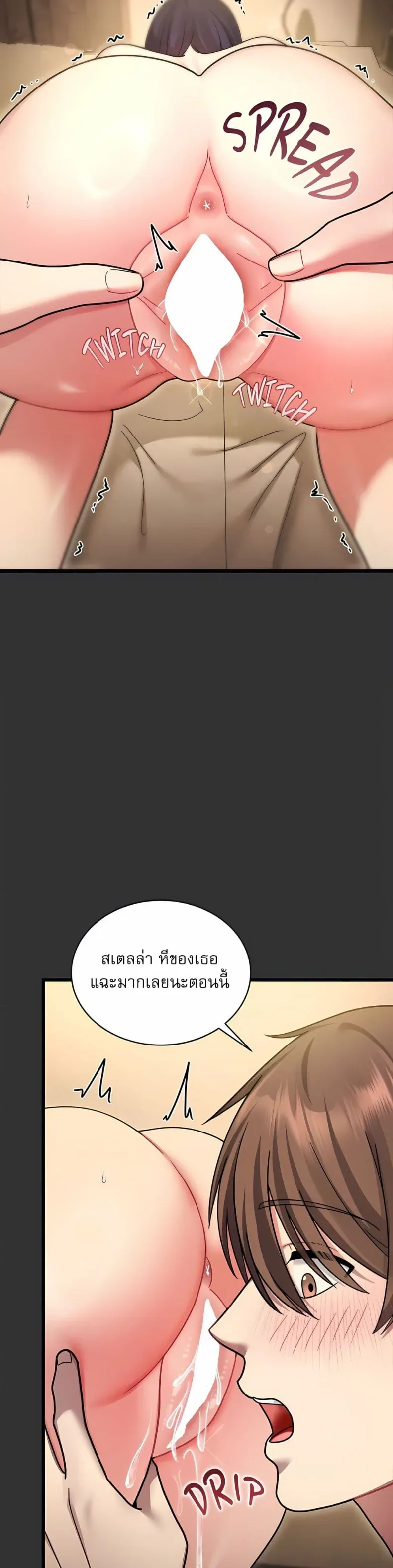 page-11