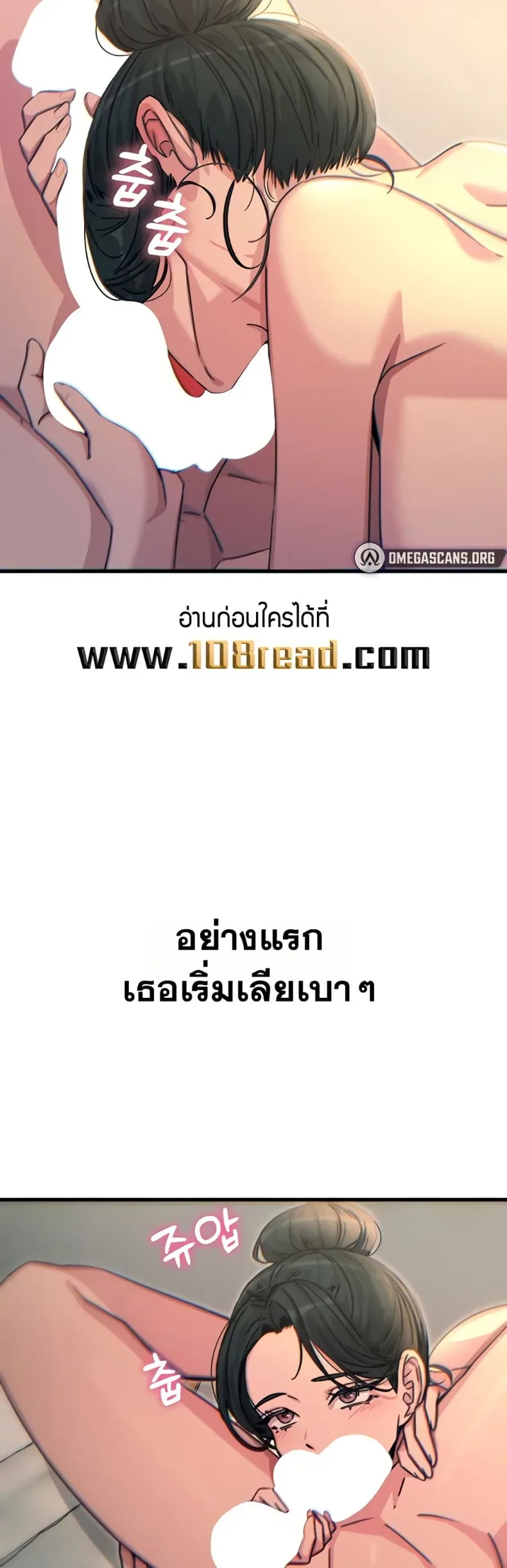 page-41
