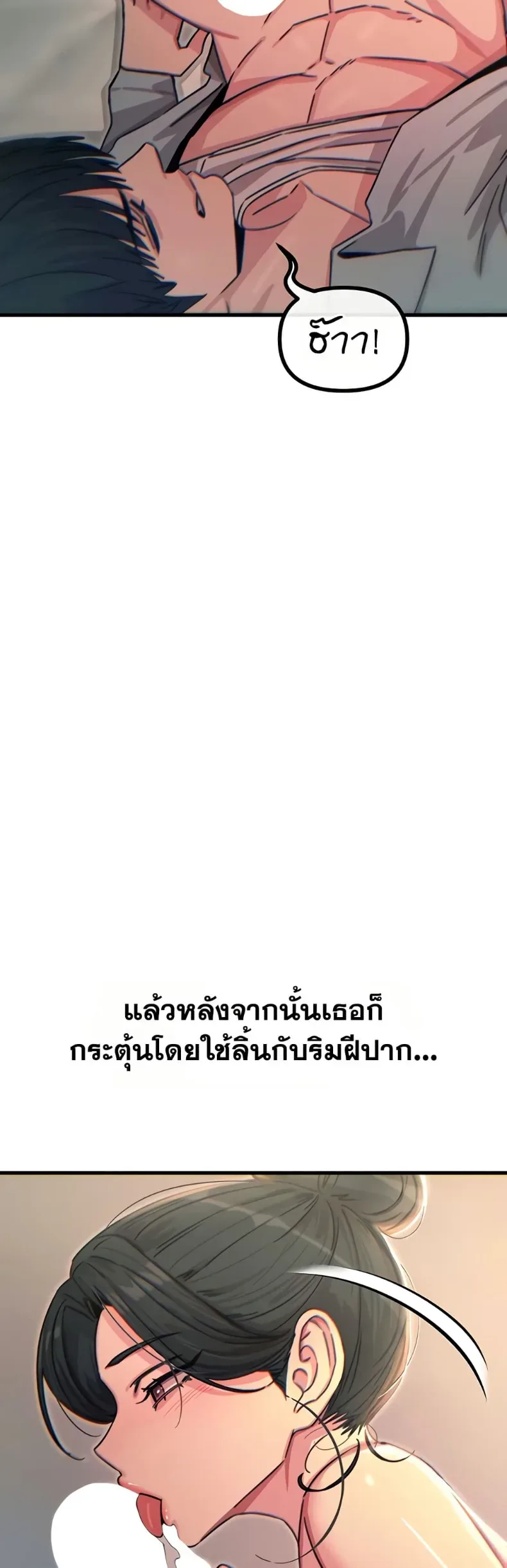 page-42
