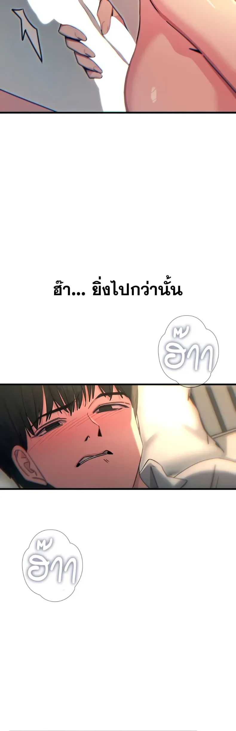 page-43