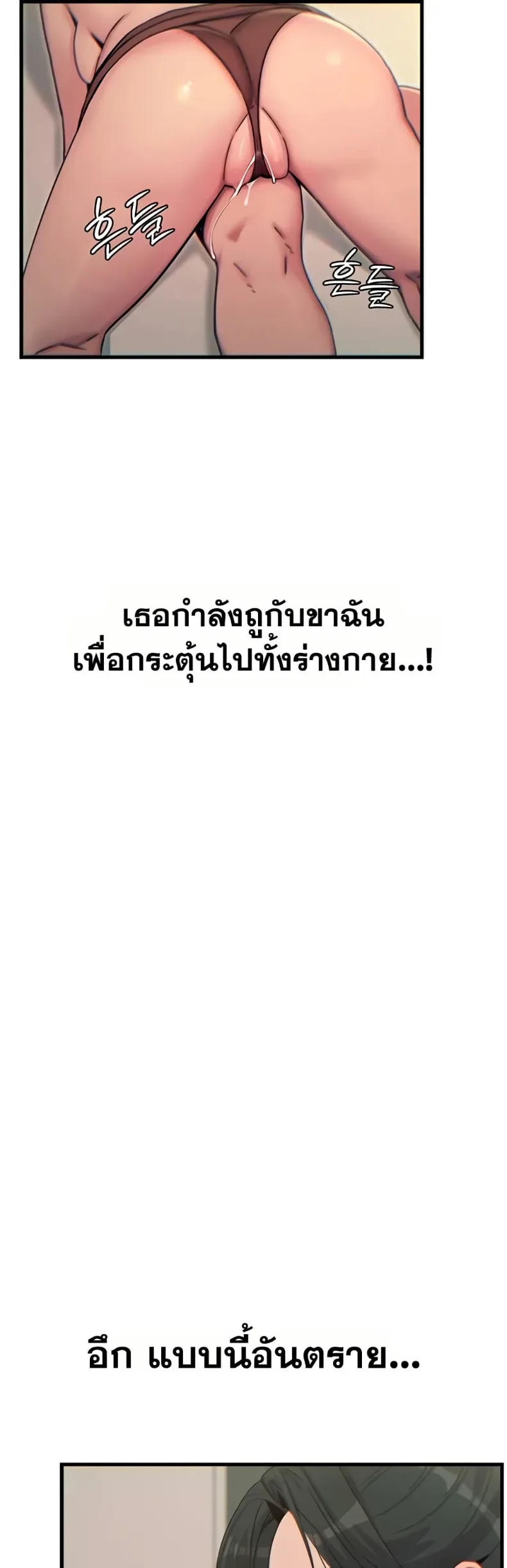 page-44