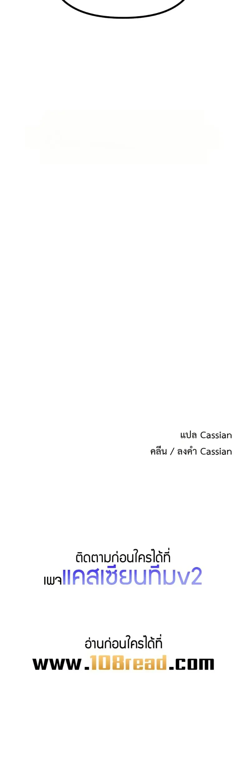 page-50