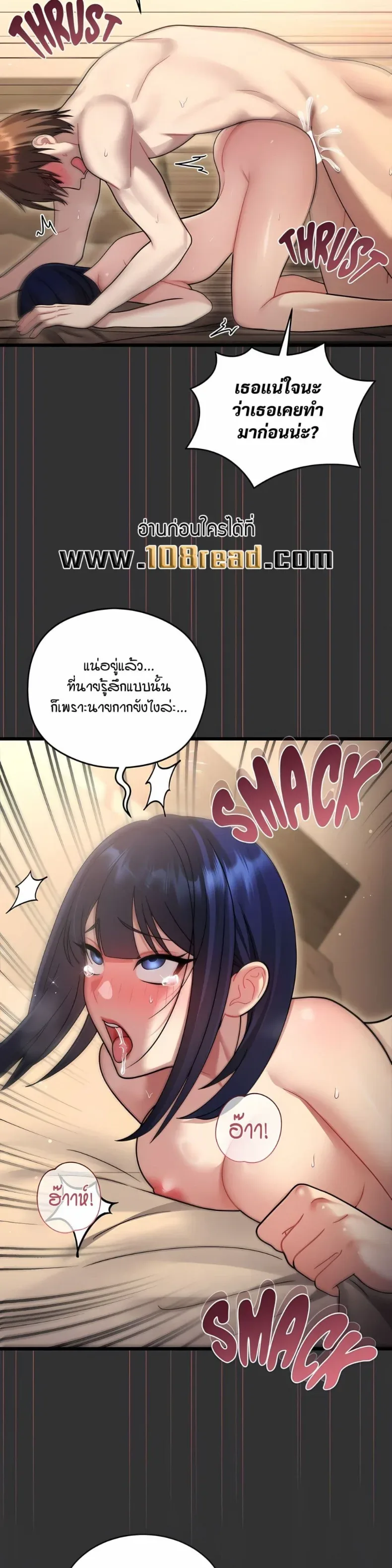 page-22