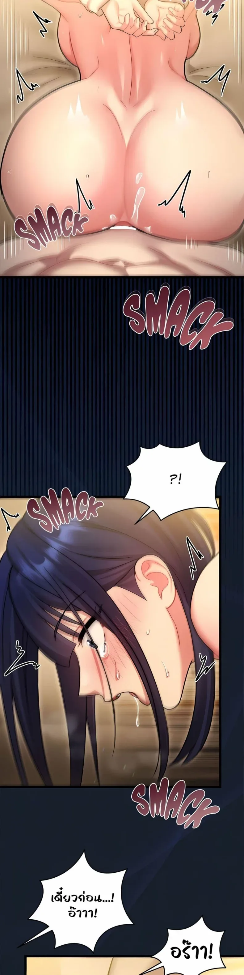 page-26