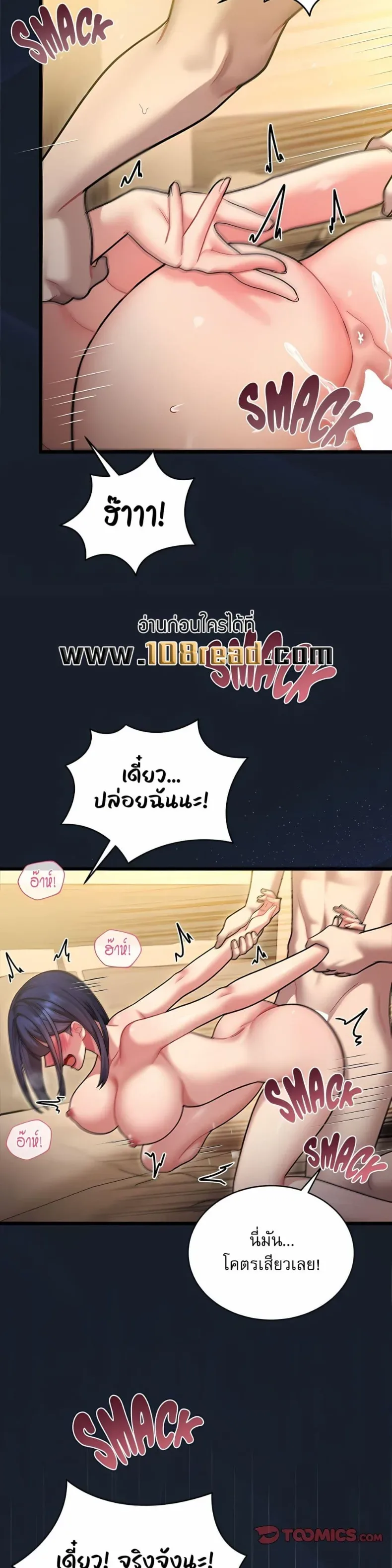 page-27