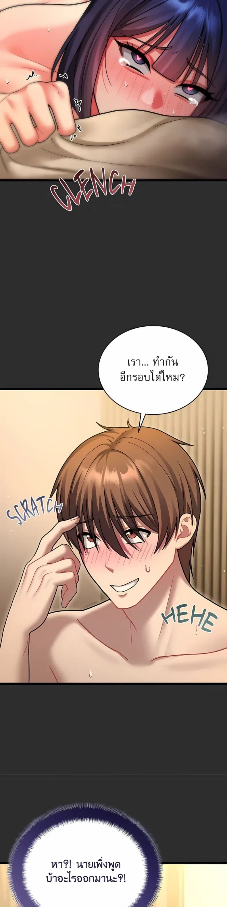 page-35