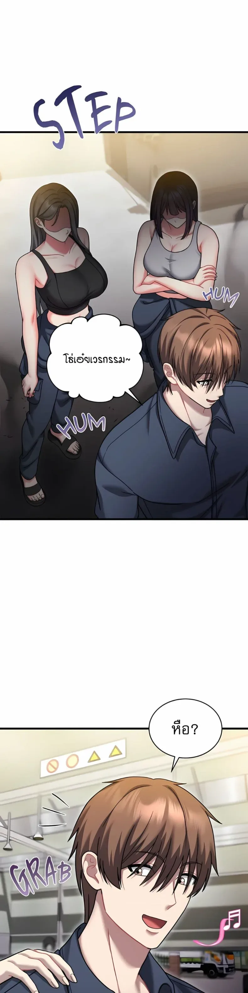 page-46