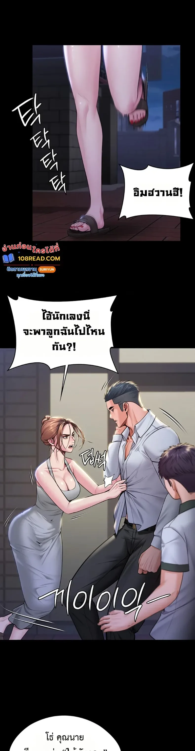 page-28
