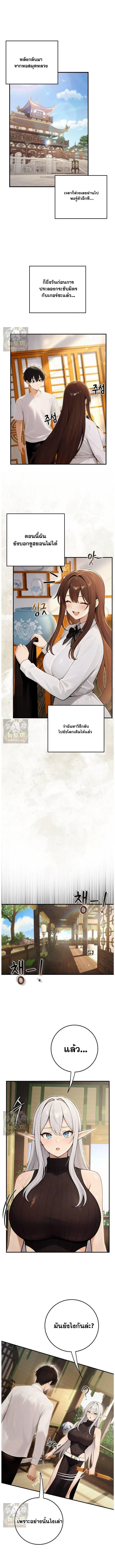 page-1
