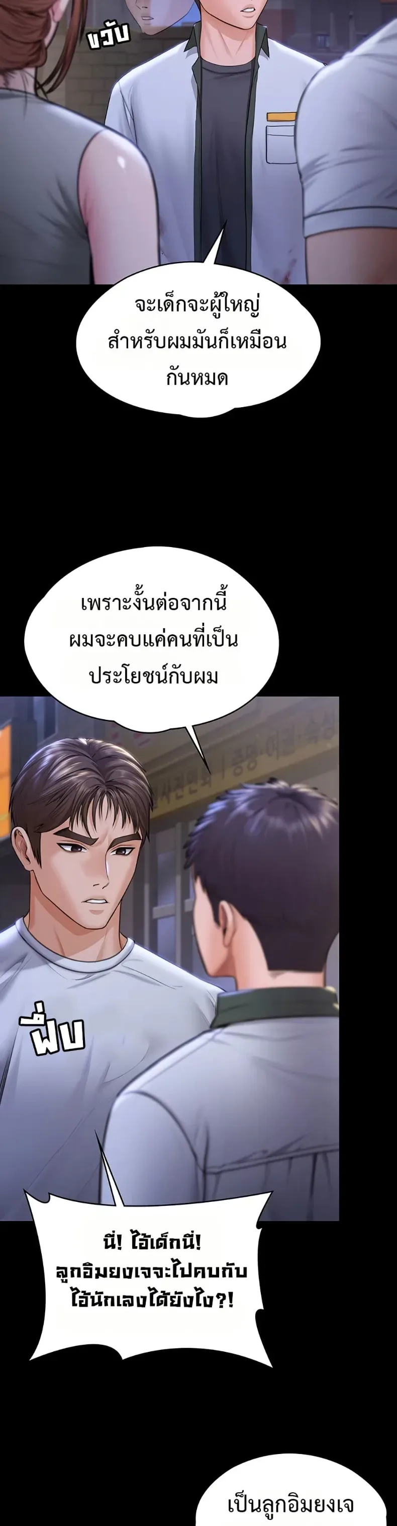 page-32
