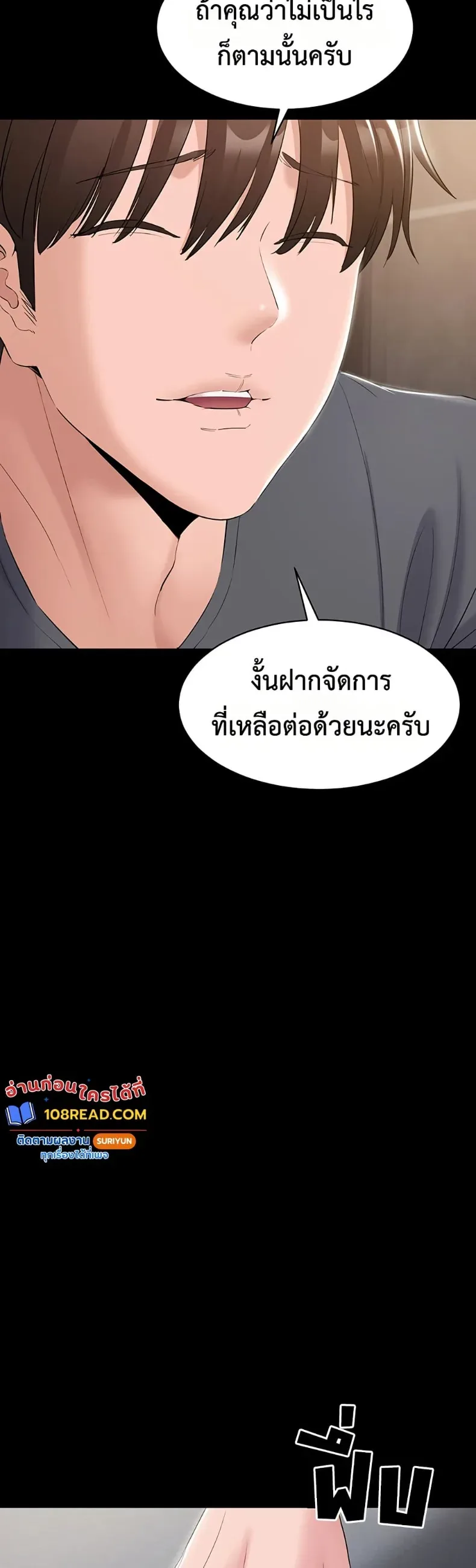 page-27