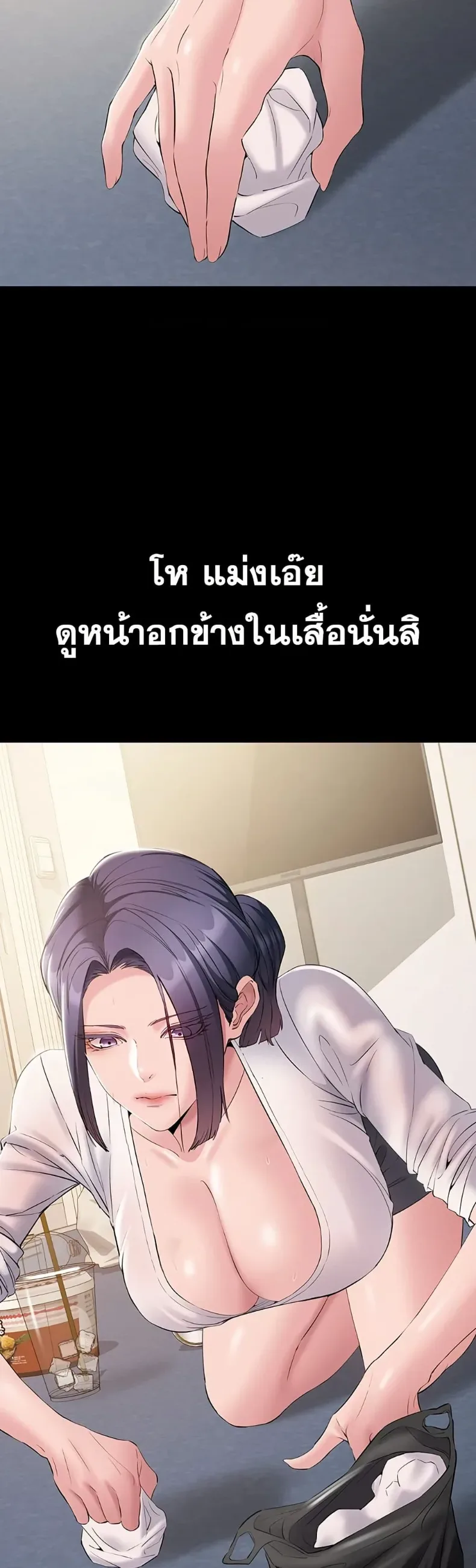 page-28