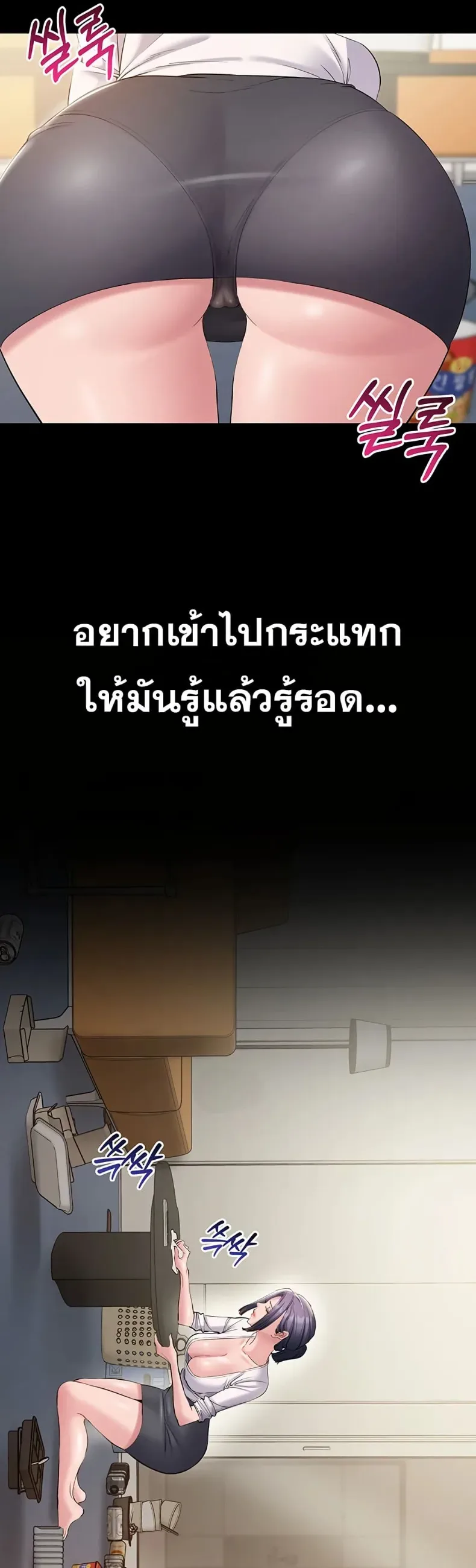page-31