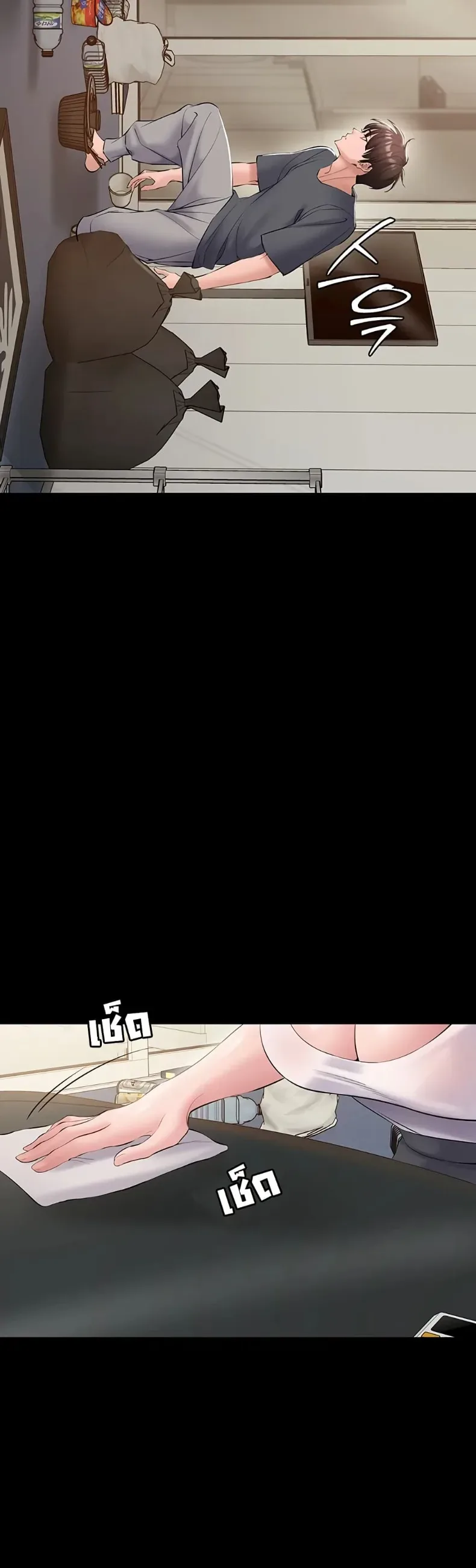 page-32