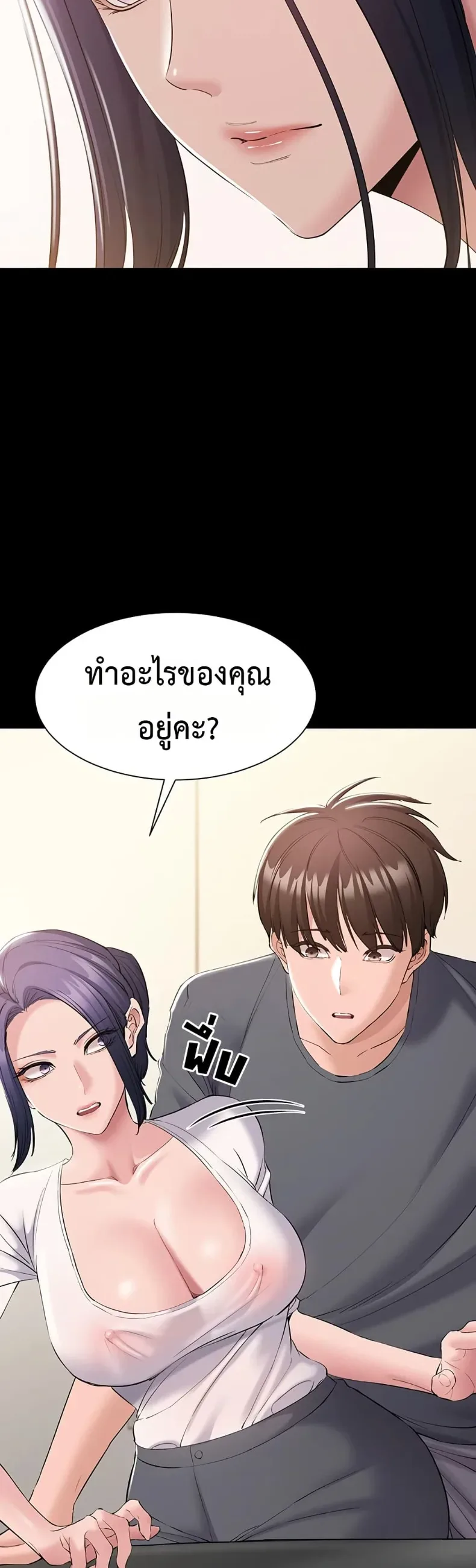 page-36