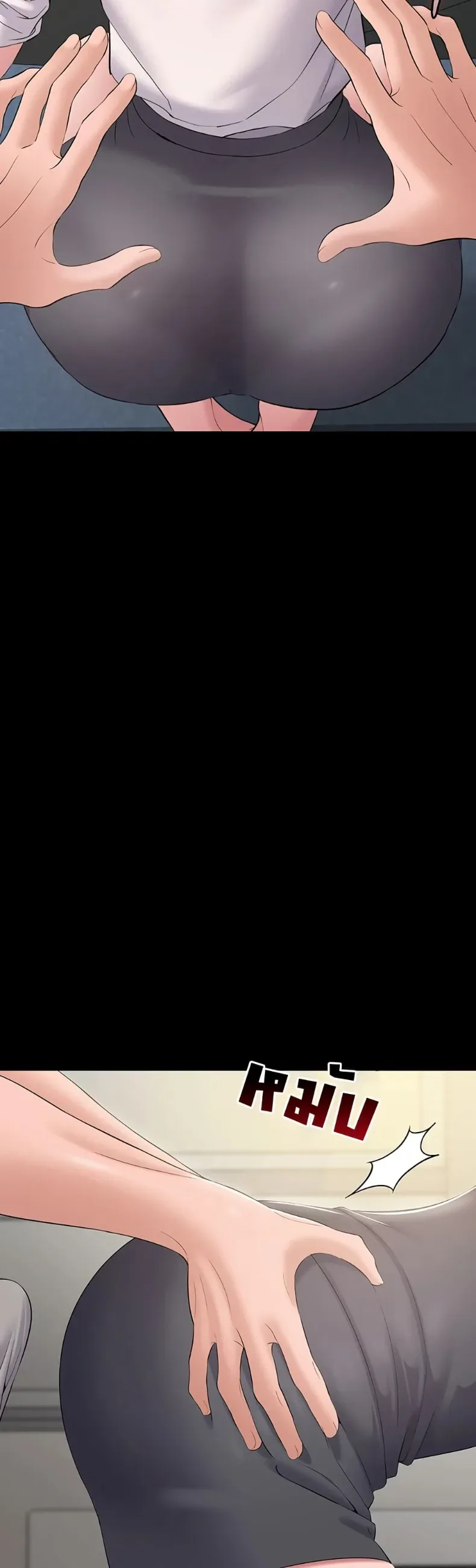 page-42