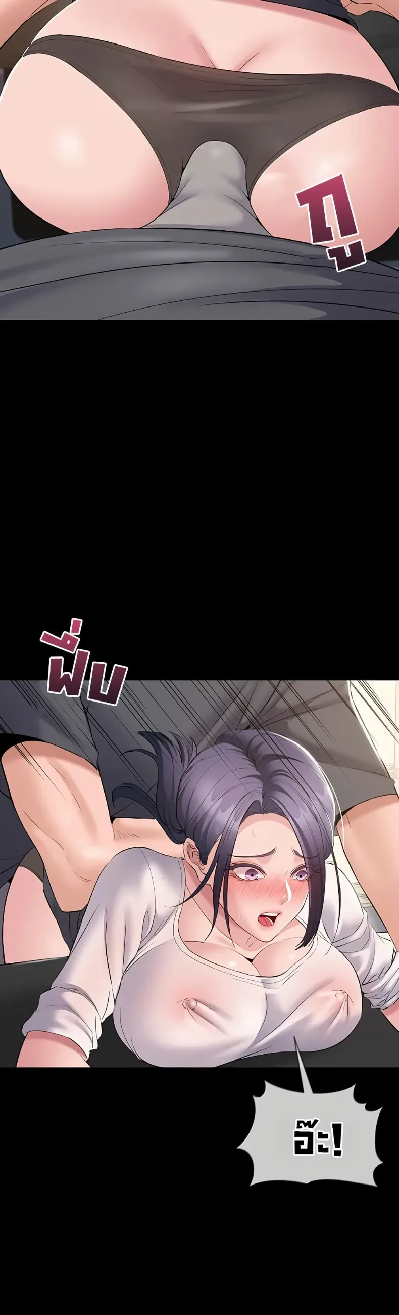 page-46