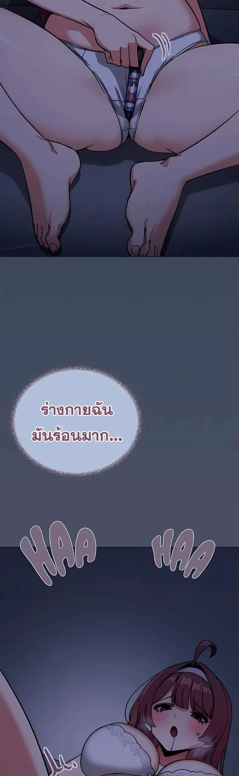 page-8