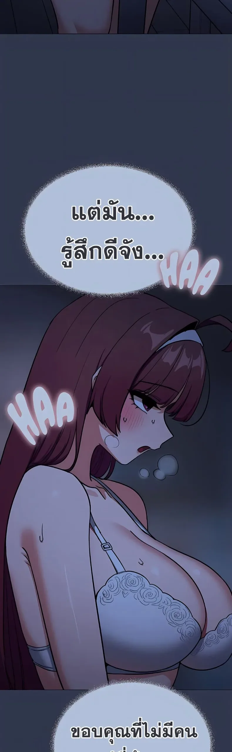 page-20