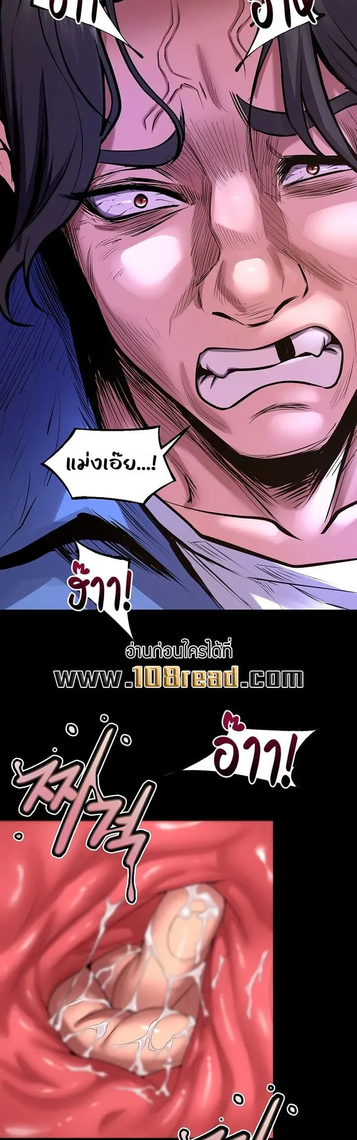 page-11