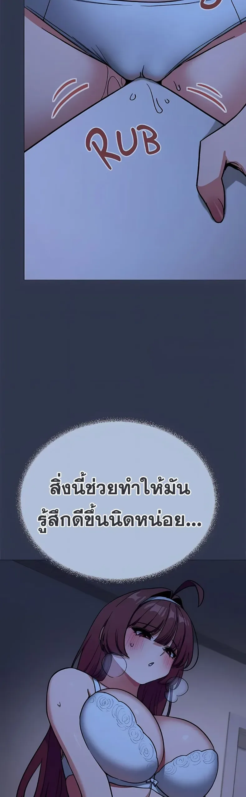 page-23