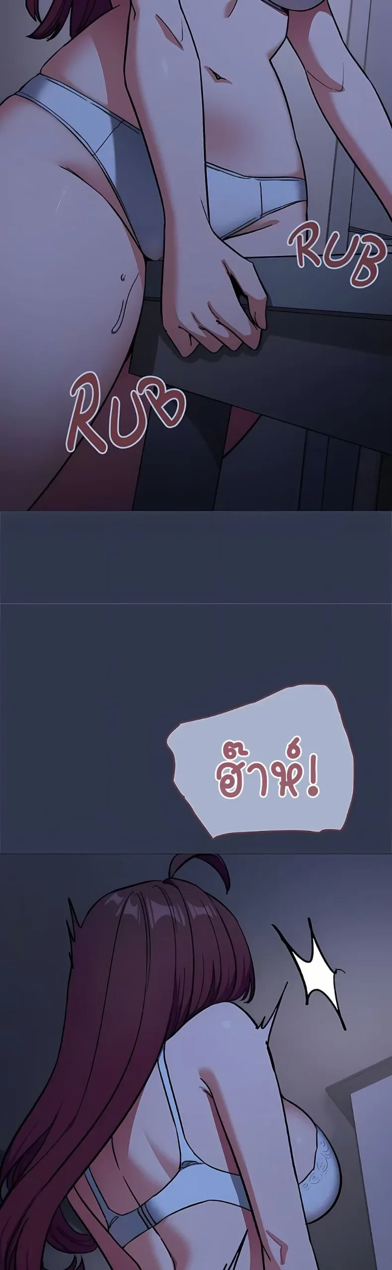 page-24