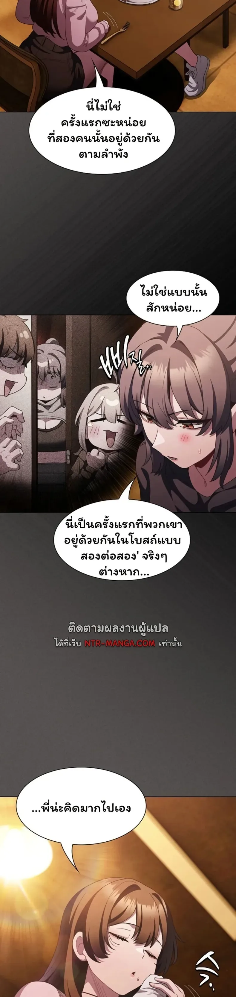page-6