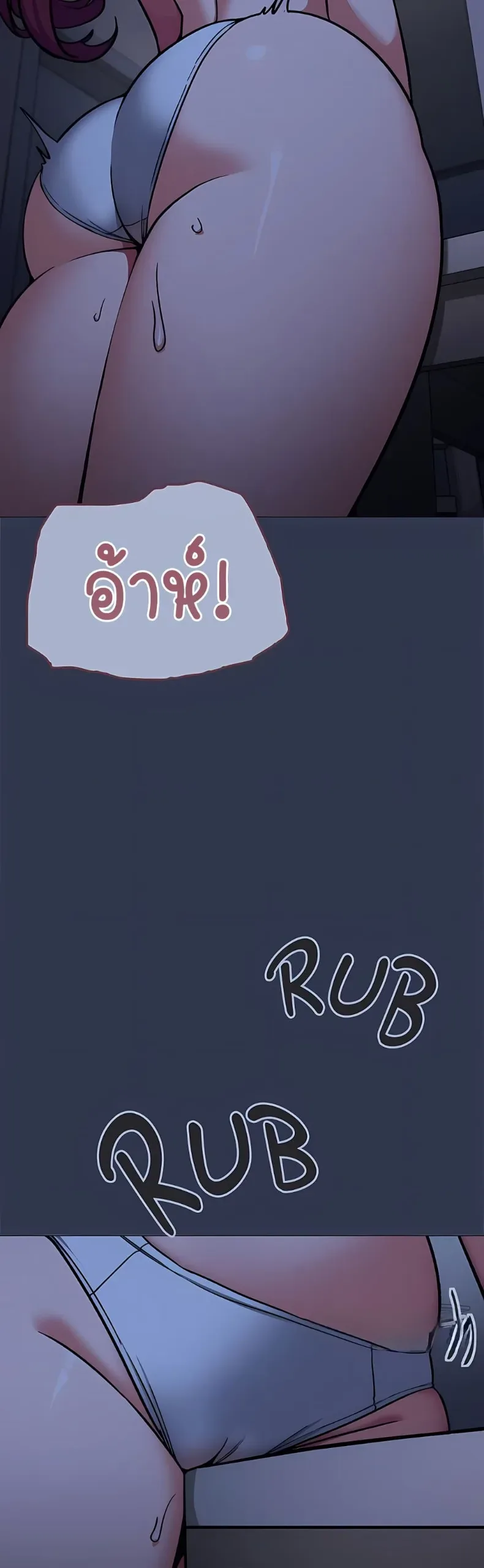 page-25