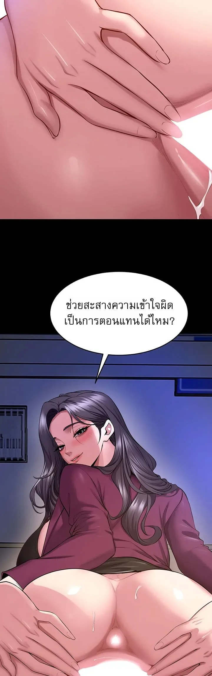 page-16