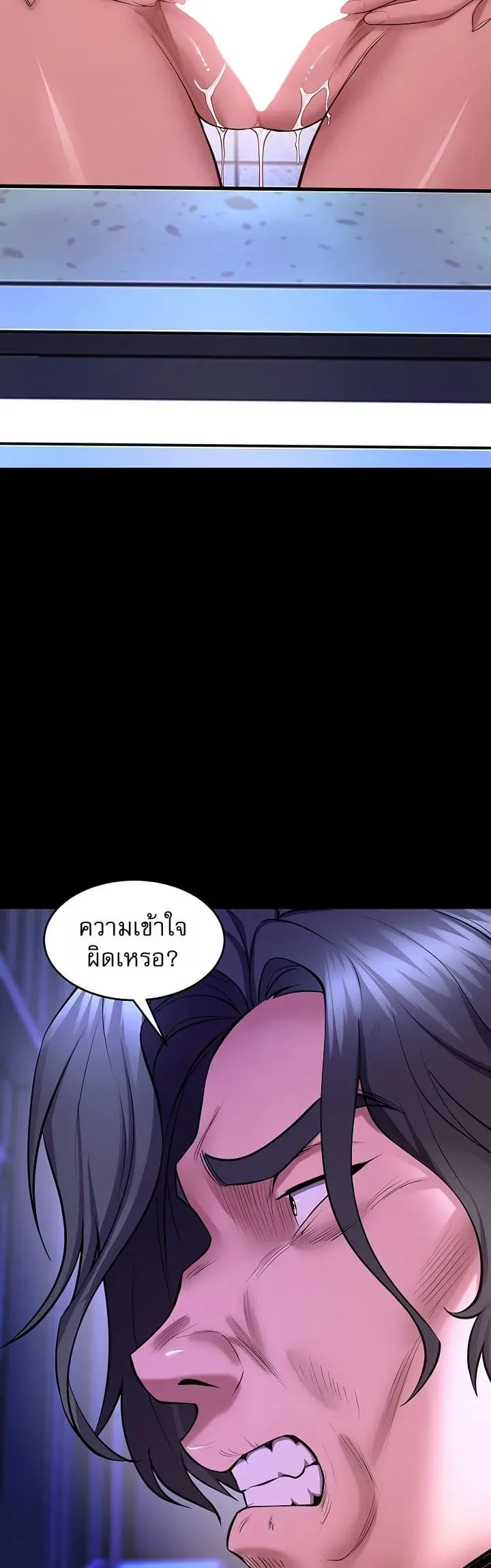 page-17