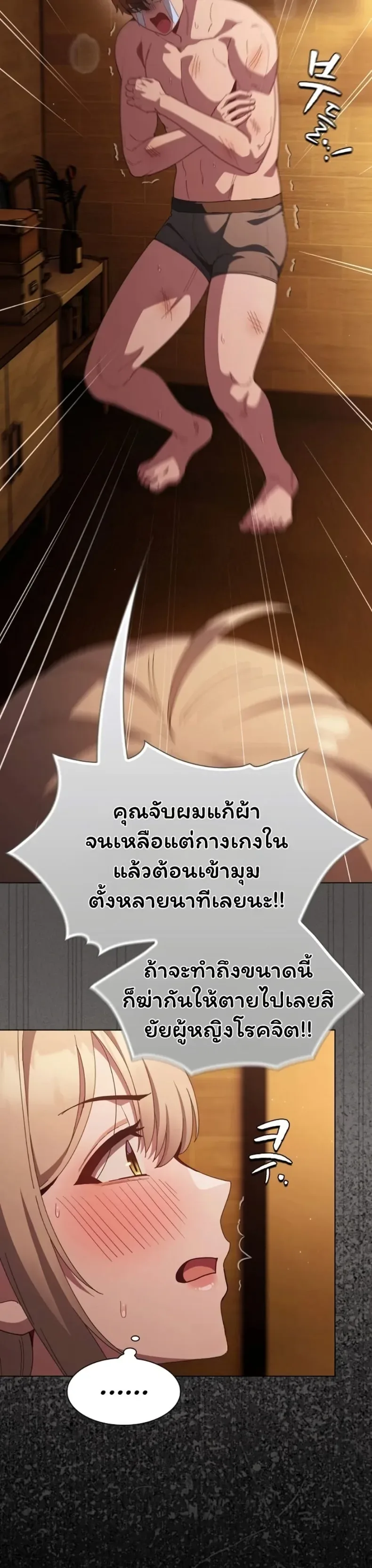 page-12