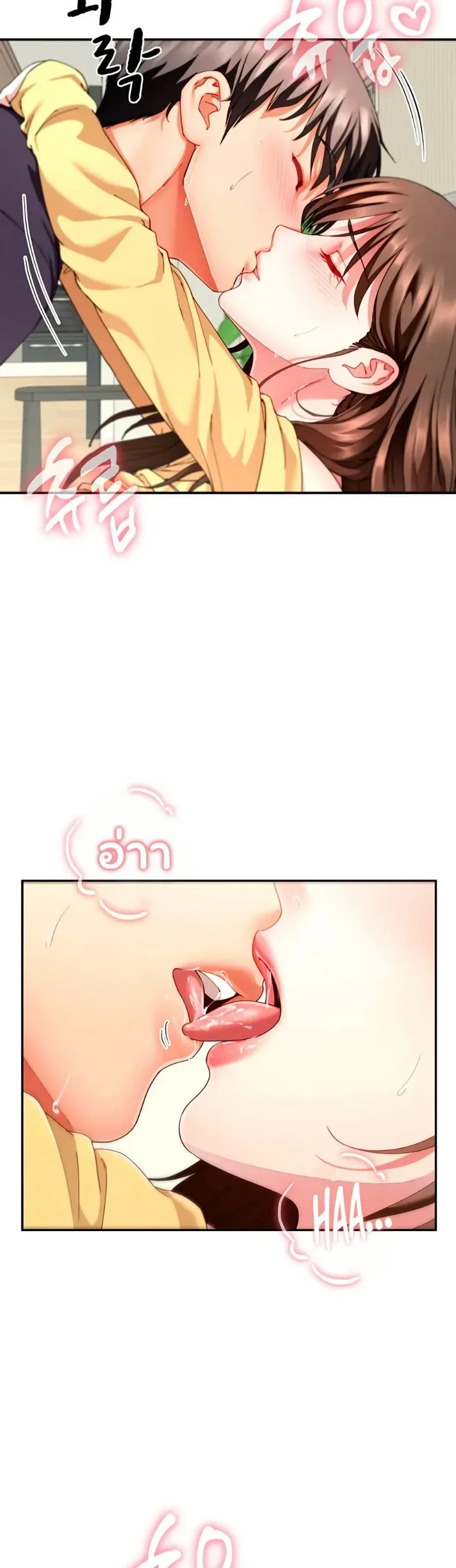 page-9