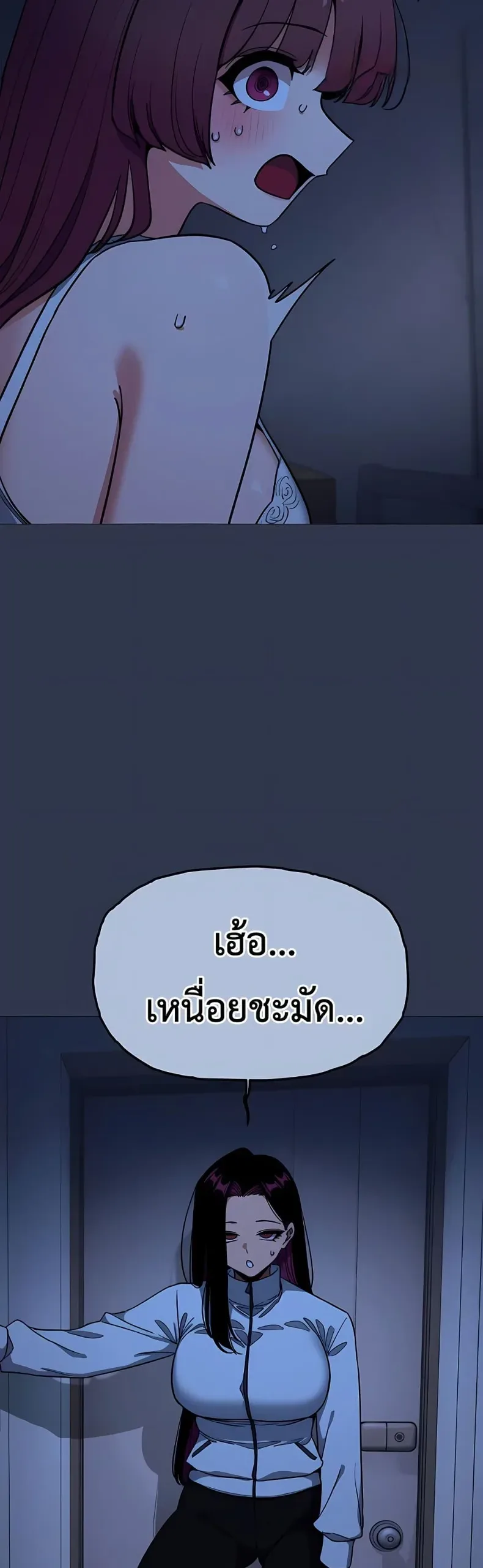page-33