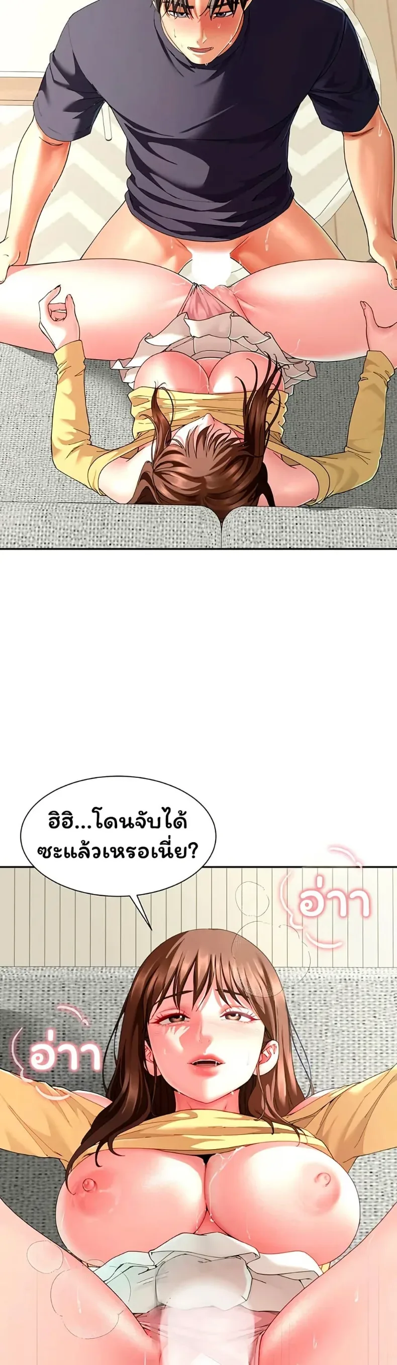 page-15