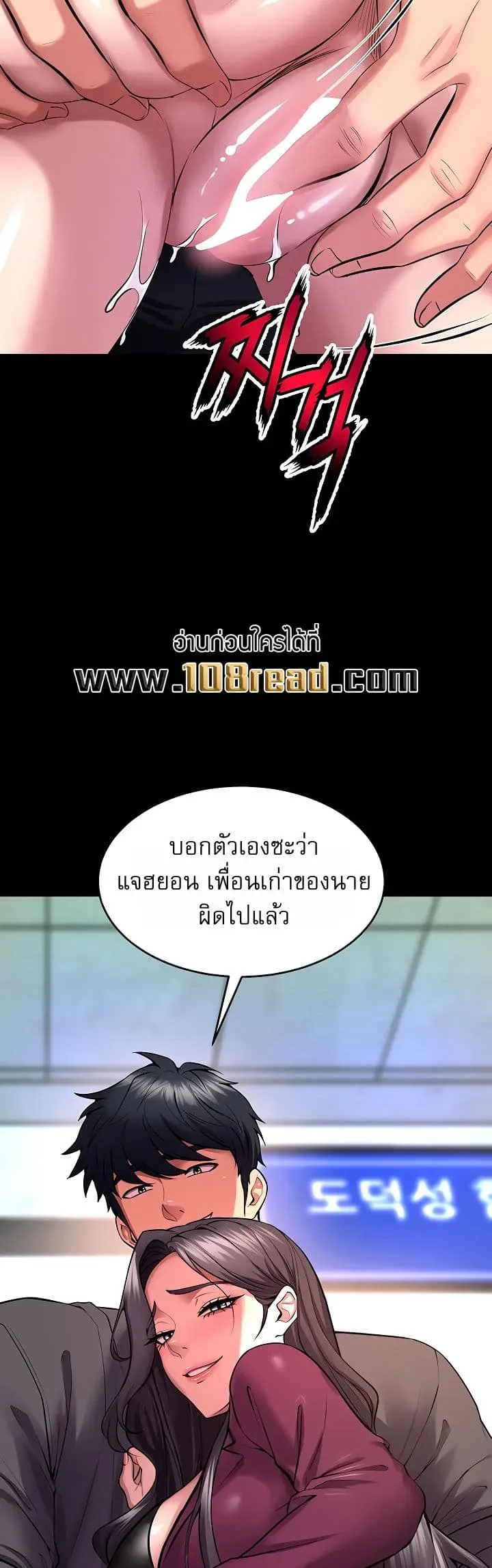 page-30