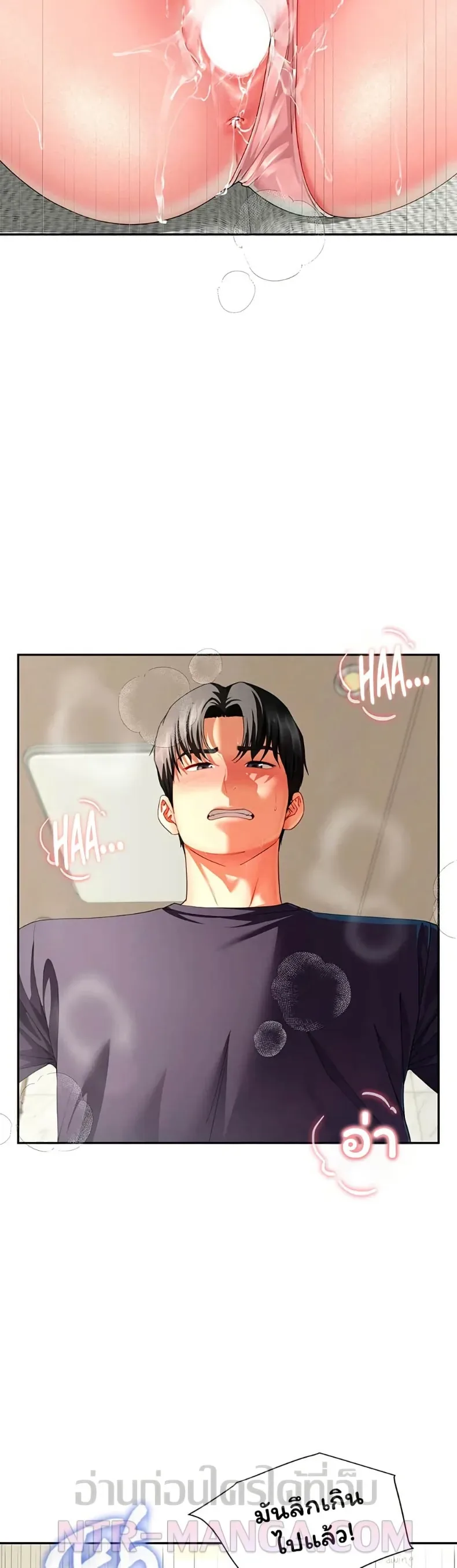 page-16