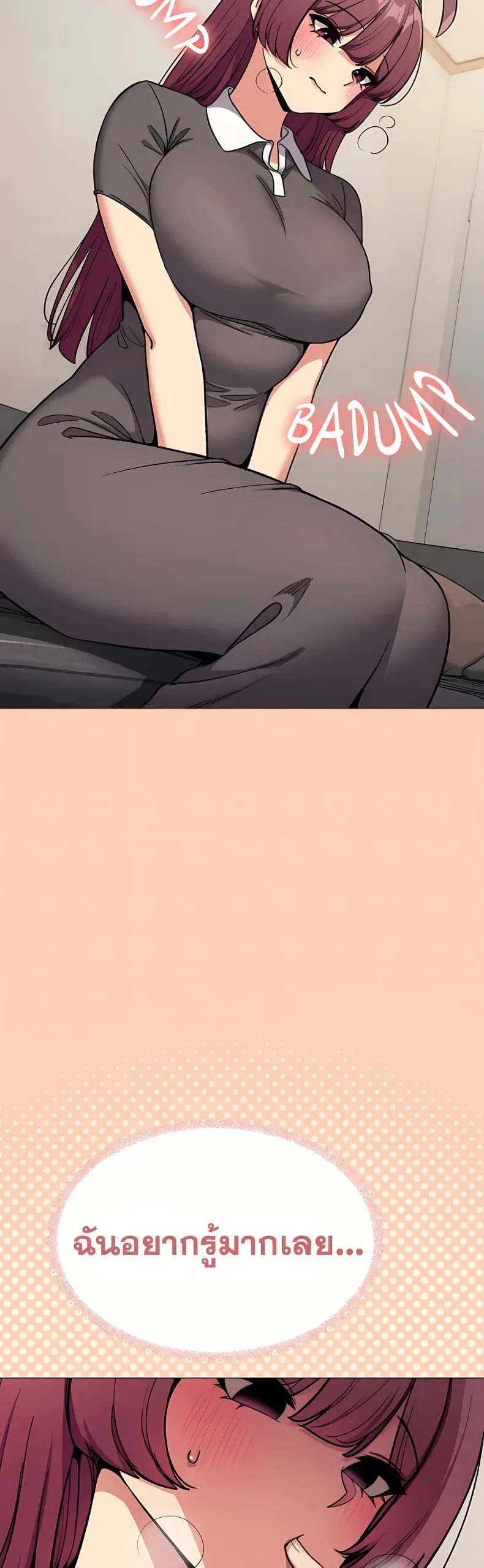 page-42