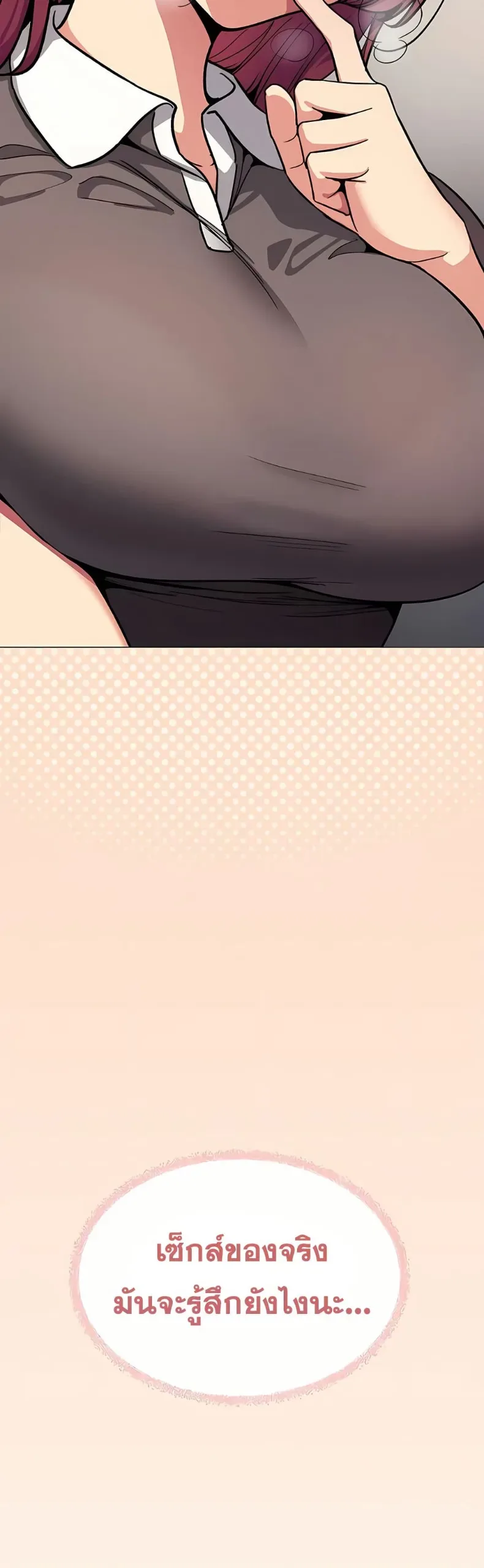 page-43