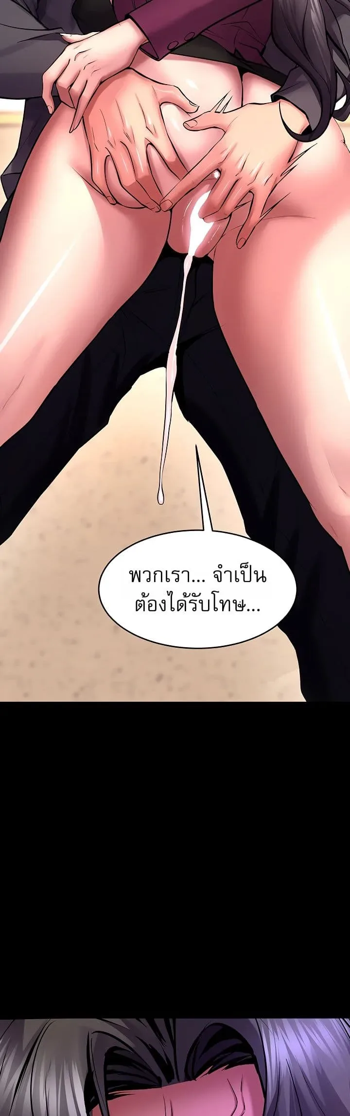 page-31