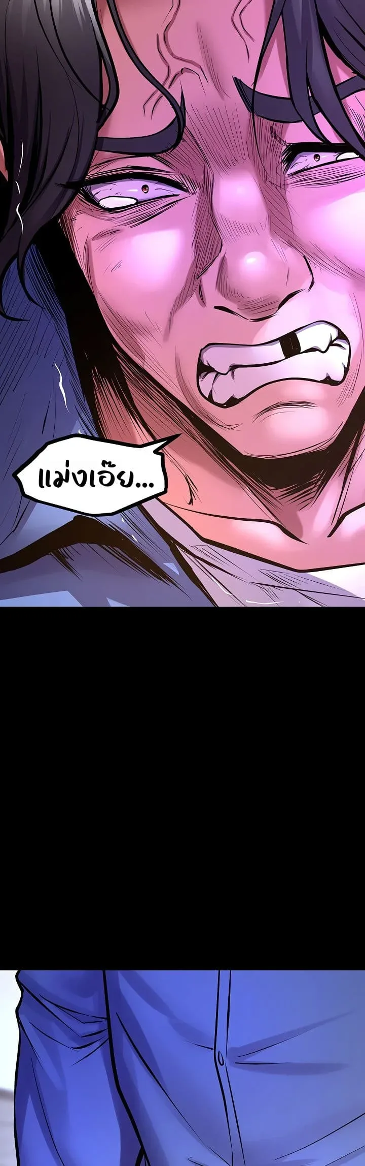 page-32