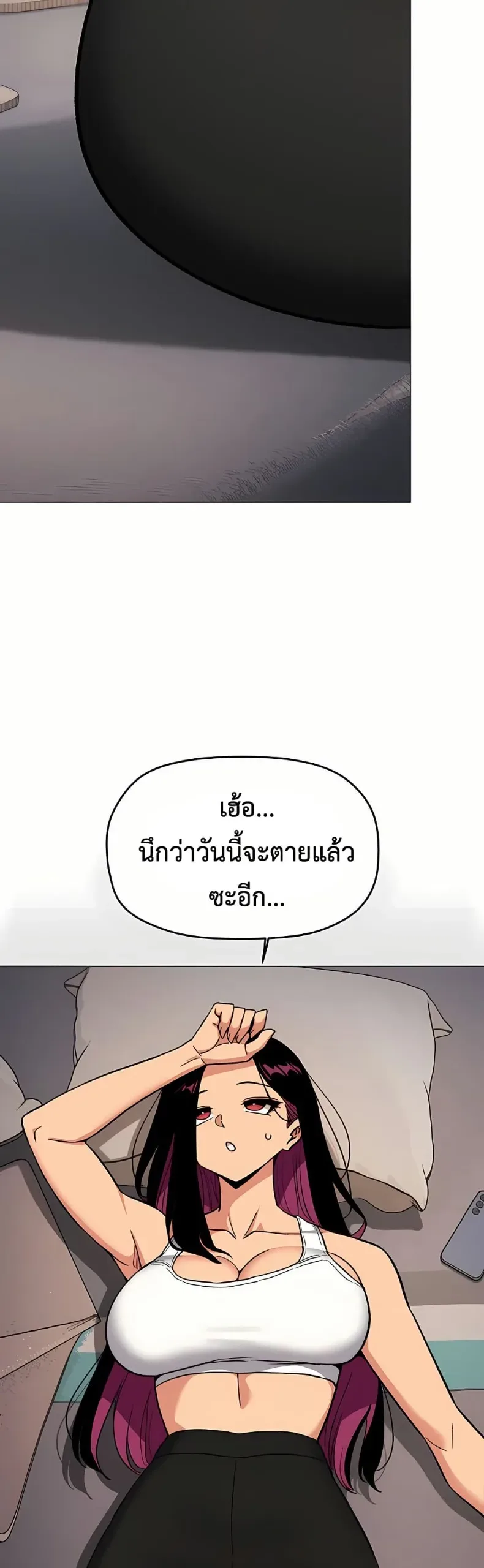 page-46