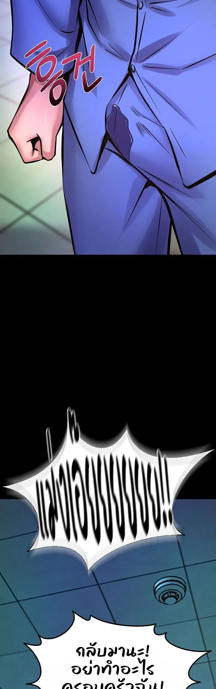 page-33