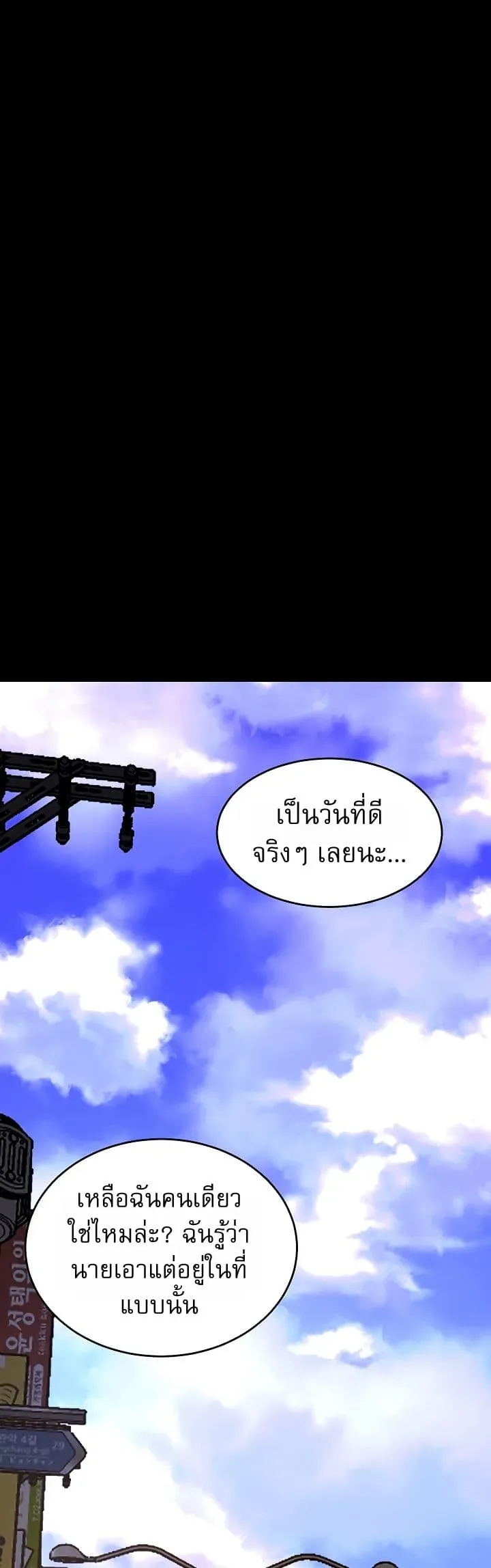 page-35