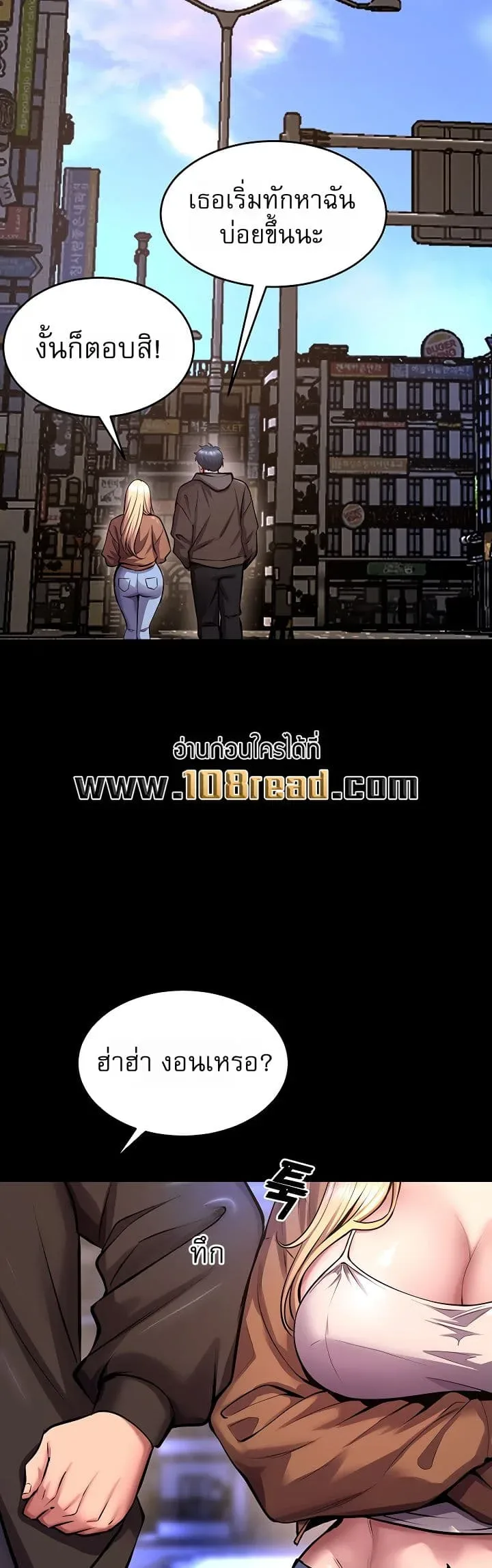 page-36